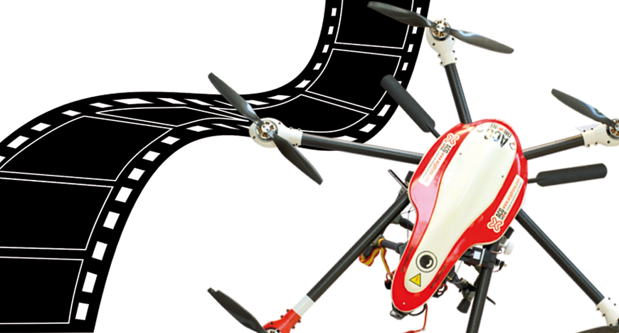 ACG Drone - Grabación de imágenes para televisión y vídeos con drones